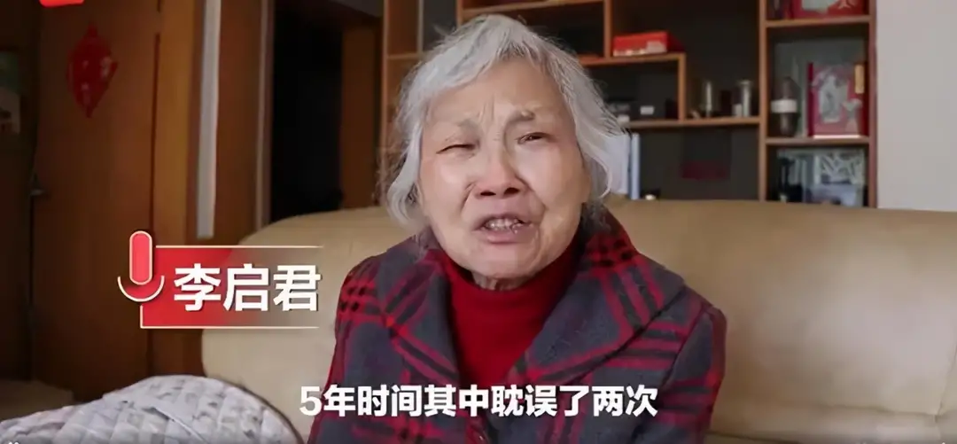 四川錦陽(yáng)75歲學(xué)霸奶奶自考大學(xué)拿畢業(yè)證了！