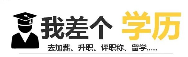 自考本科要多久才能畢業？