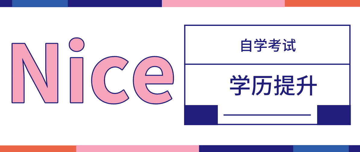 自考知識點:《電力系統基礎》復習常考內容(一)