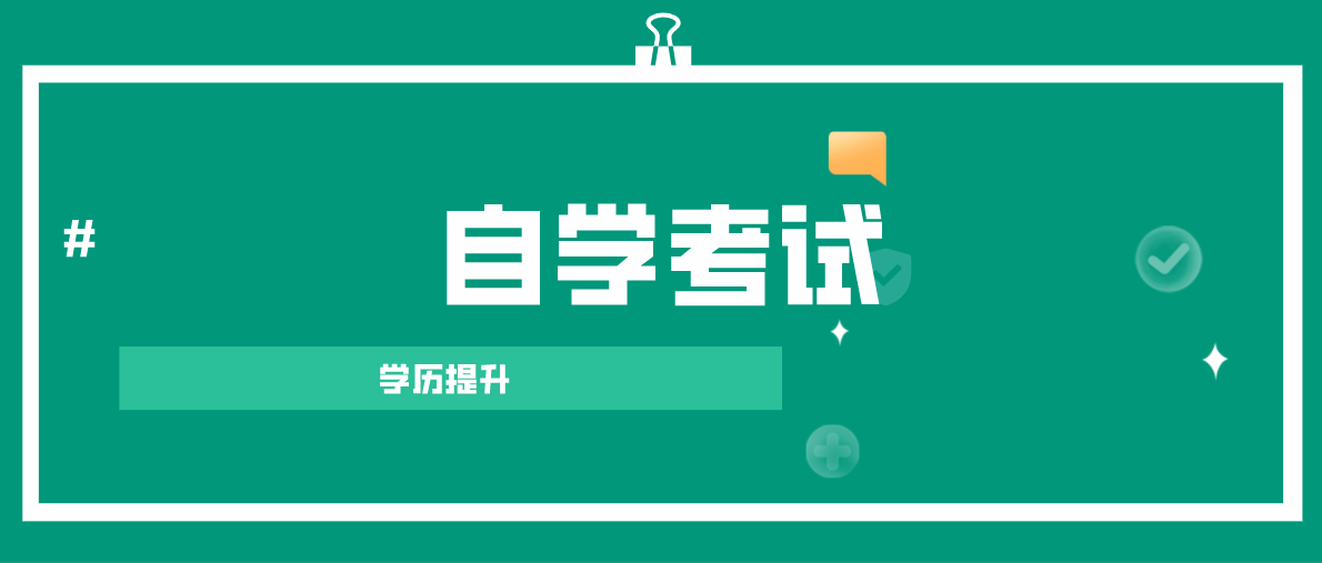 自考《馬克思主義哲學原理》重要內容：哲學的歷史發展