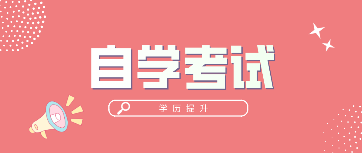 自考《新聞評論寫作》知識點(diǎn)：新聞評論的說理論述