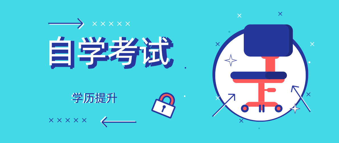 自考《導游業務》知識點：導游服務的概念和服務范圍