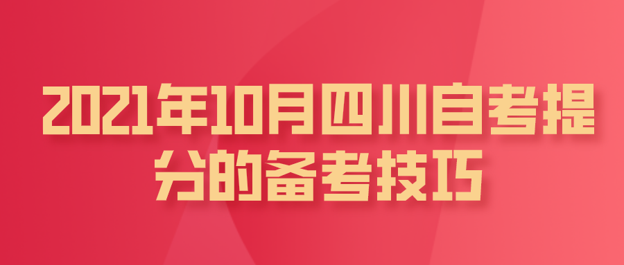 http://www.yixinwudao.com/question/