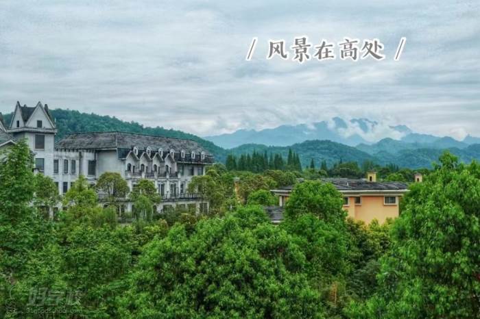 學(xué)校環(huán)境