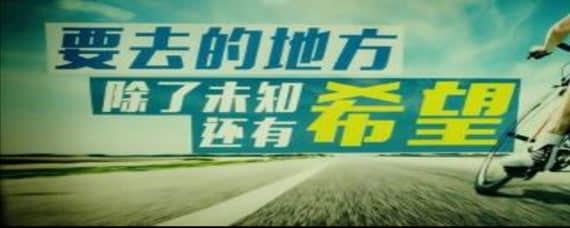 四川自考完整自考流程