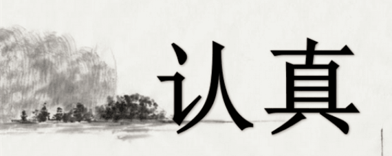 自考學歷有用嗎，報考自考的原因