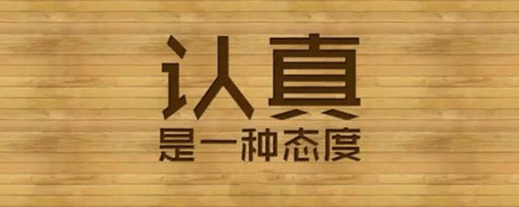 自考畢業人員有何種待遇及證書使用？